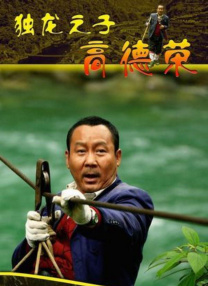 中文字幕第二页在线